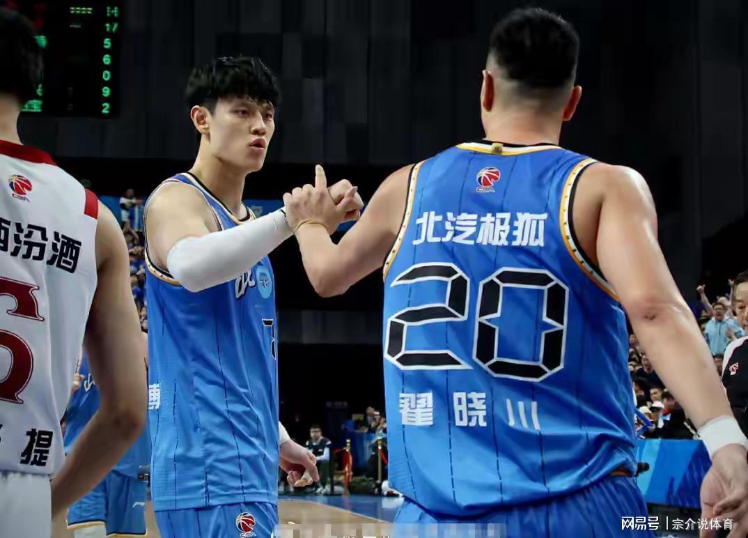 星空体育官方网站-CBA最离谱球队，坐拥四大国手莫名输球，球迷怒喷主教练下课